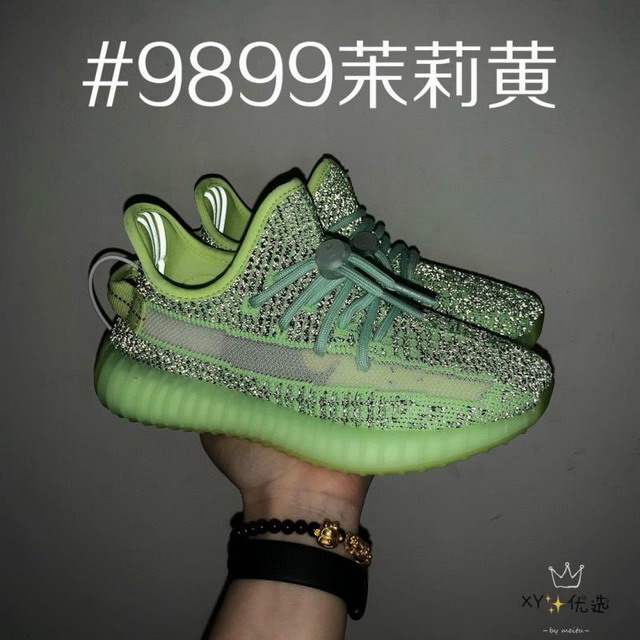 kid air yeezy 350 V2 boots 2020-9-3-014